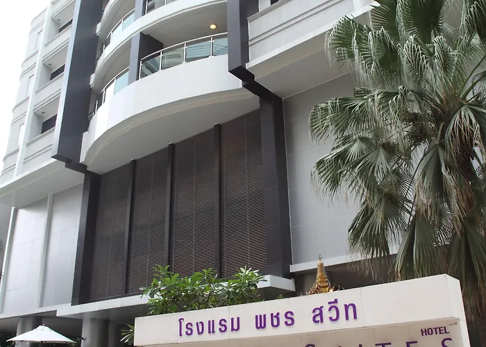 Hotel Parkroyal 4*